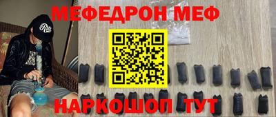 PSILOCYBIN Донской
