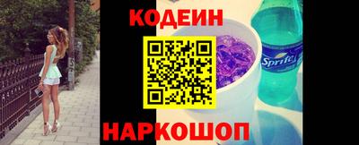 PSILOCYBIN Донской