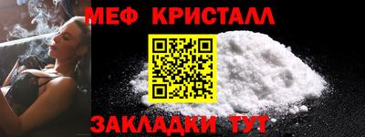 PSILOCYBIN Донской