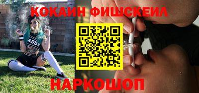 PSILOCYBIN Донской