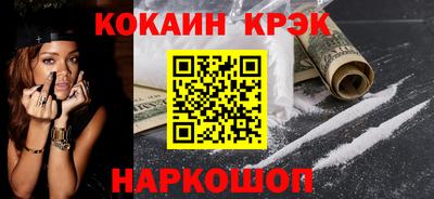 PSILOCYBIN Донской