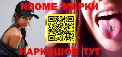 PSILOCYBIN Донской