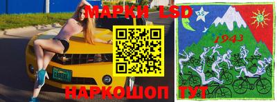 PSILOCYBIN Донской