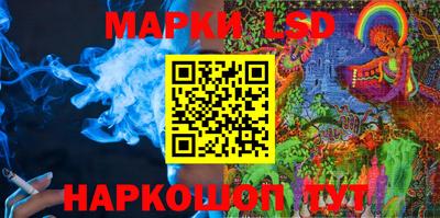 эйфоретик Дубна