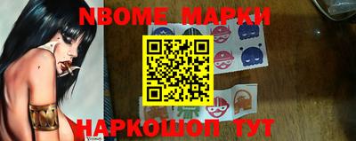 PSILOCYBIN Донской