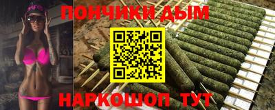 эйфоретик Дубна