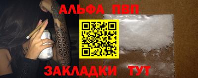 PSILOCYBIN Донской