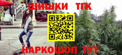 PSILOCYBIN Донской