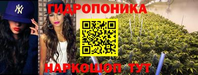 скорость mdpv Донецк