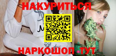скорость mdpv Донецк