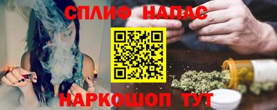 эйфоретик Дубна