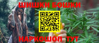 эйфоретик Дубна
