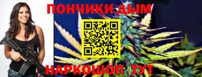 эйфоретик Дубна