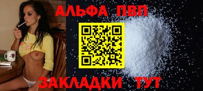 эйфоретик Дубна