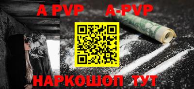 PSILOCYBIN Донской