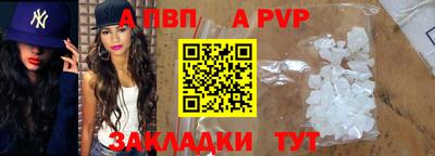 PSILOCYBIN Донской