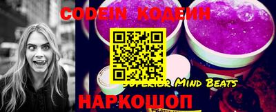 скорость mdpv Донецк