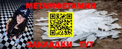 PSILOCYBIN Донской