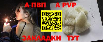 PSILOCYBIN Донской