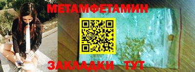 PSILOCYBIN Донской