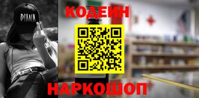 скорость mdpv Донецк