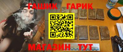 скорость mdpv Донецк