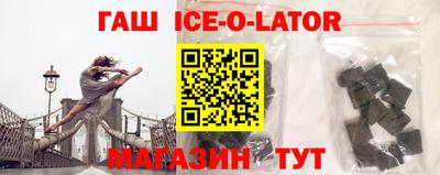 скорость mdpv Донецк