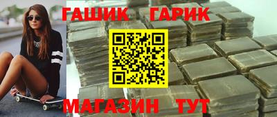 скорость mdpv Донецк