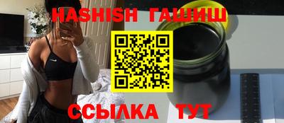 эйфоретик Дубна