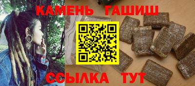 скорость mdpv Донецк