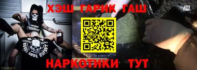эйфоретик Дубна