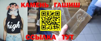 PSILOCYBIN Донской