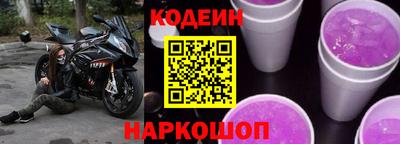 PSILOCYBIN Донской